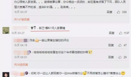 吃瓜最新事件爆料网址,吃瓜群众热议的最新事件爆料网址大揭秘！